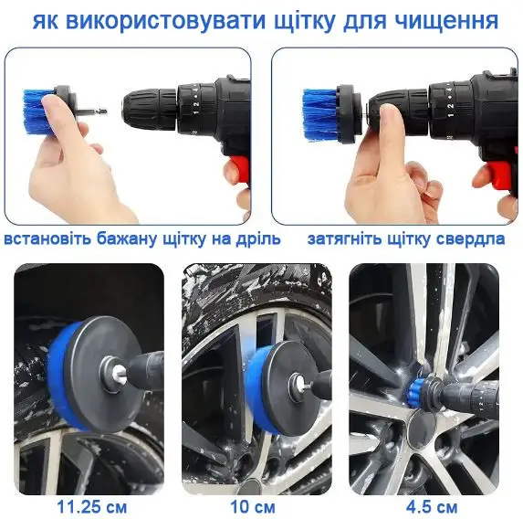 6670542184_nabir-instrumentiv-22.png