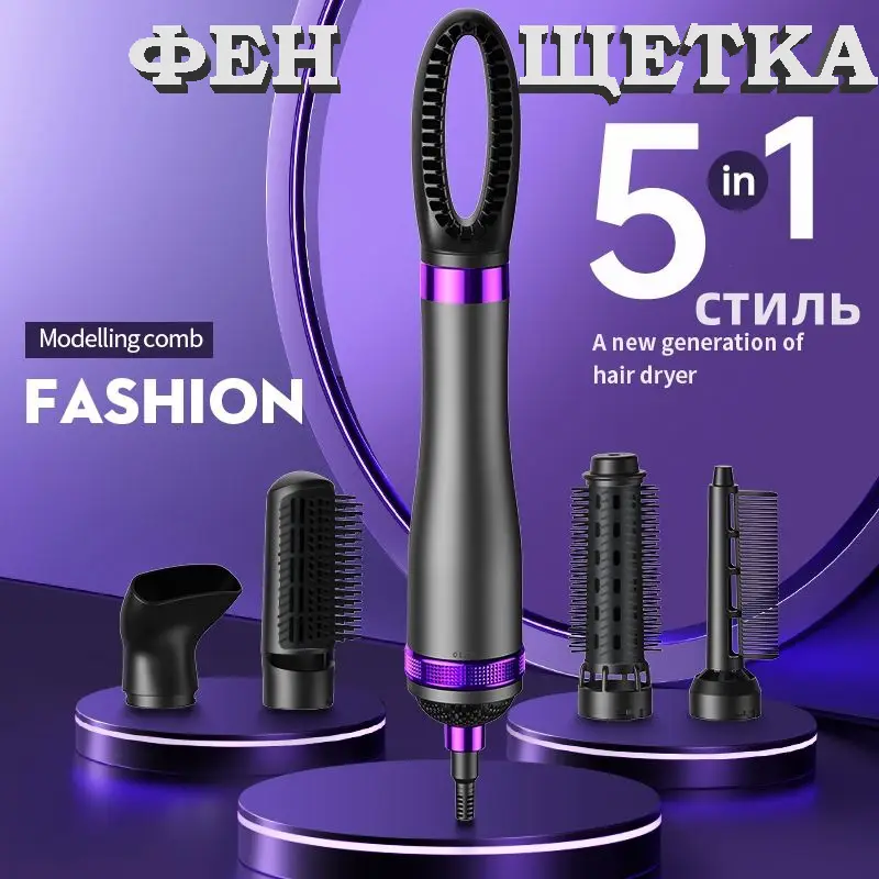 6670620900_stajler-dlya-volossya.png 6670620900_stajler-dlya-volossya.png