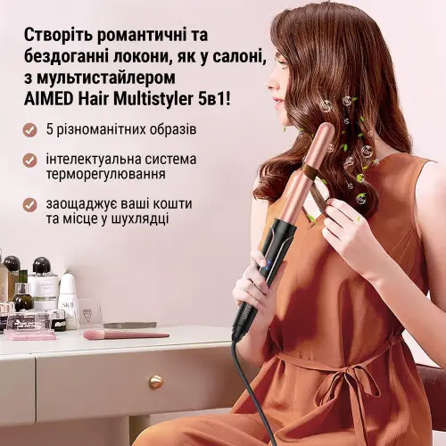 6700788877_schiptsi-dlya-zavivki.png 6700788877_schiptsi-dlya-zavivki.png