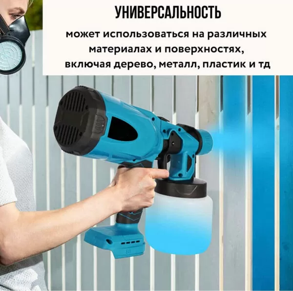 5978820403_kraskopult-na.png