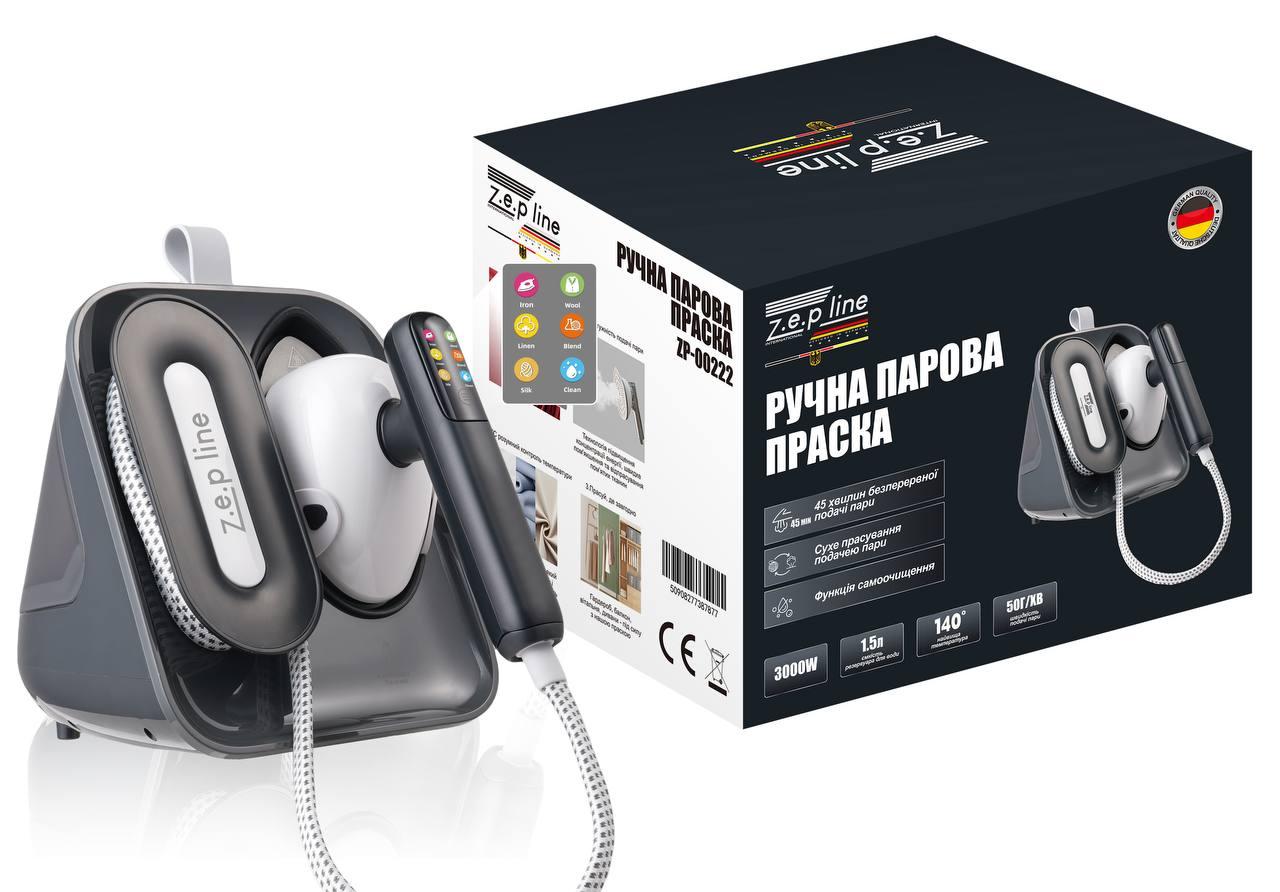 6753638239_ruchna-parova-praska.jpg 6753638239_ruchna-parova-praska.jpg