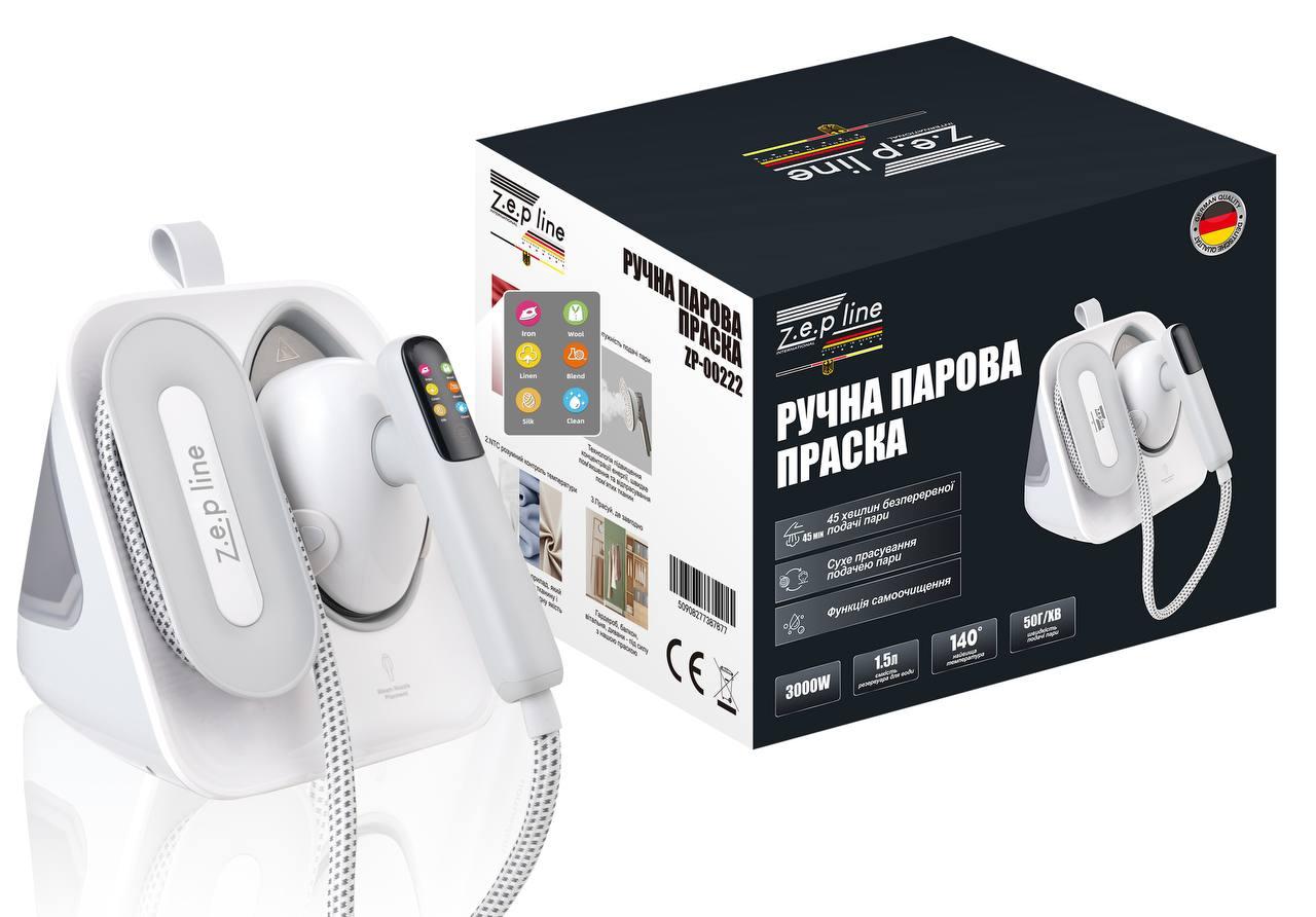 6753644577_ruchna-parova-praska.jpg 6753644577_ruchna-parova-praska.jpg