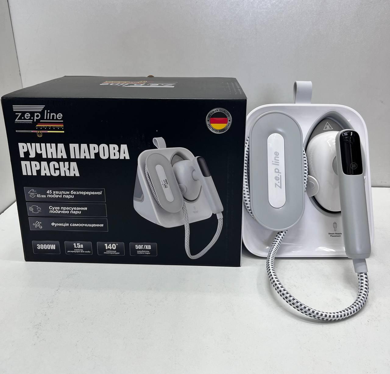 6753644578_ruchna-parova-praska.jpg 6753644578_ruchna-parova-praska.jpg