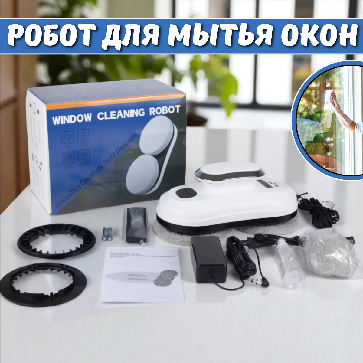 6753767356_robot-dlya-mittya.png 6753767356_robot-dlya-mittya.png