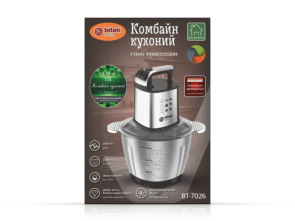 6753885128_kombajn-kuhonij-podribnyuvach.png 6753885128_kombajn-kuhonij-podribnyuvach.png