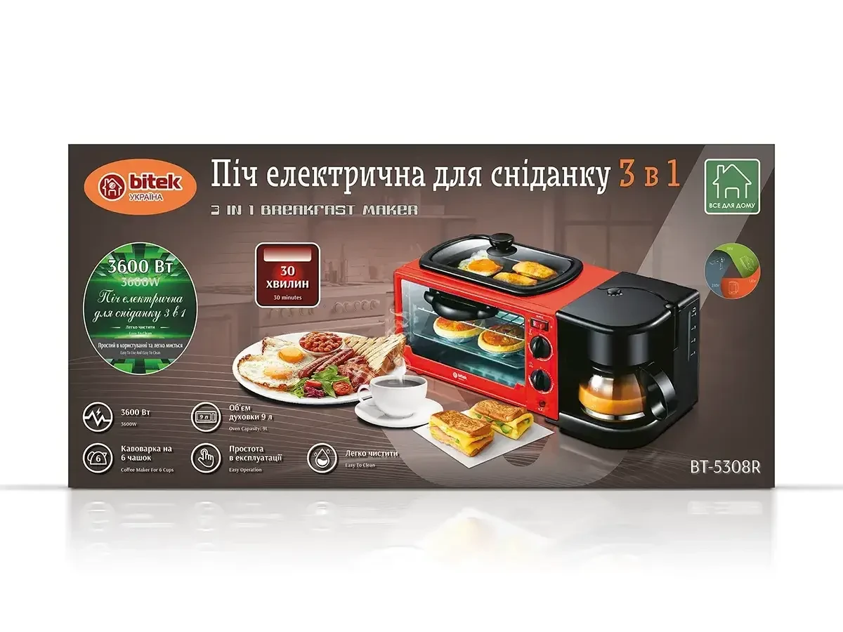 6773973374_pich-elektrichna-dlya.webp 6773973374_pich-elektrichna-dlya.webp