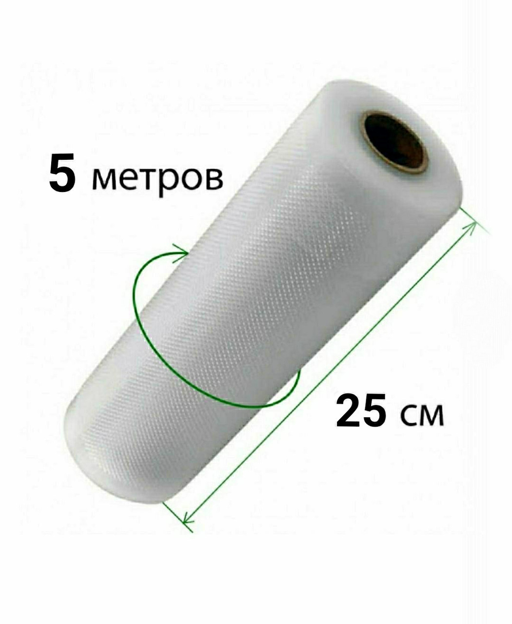 5978797321_vakuumni-gofrovani-paketi.jpg 5978797321_vakuumni-gofrovani-paketi.jpg