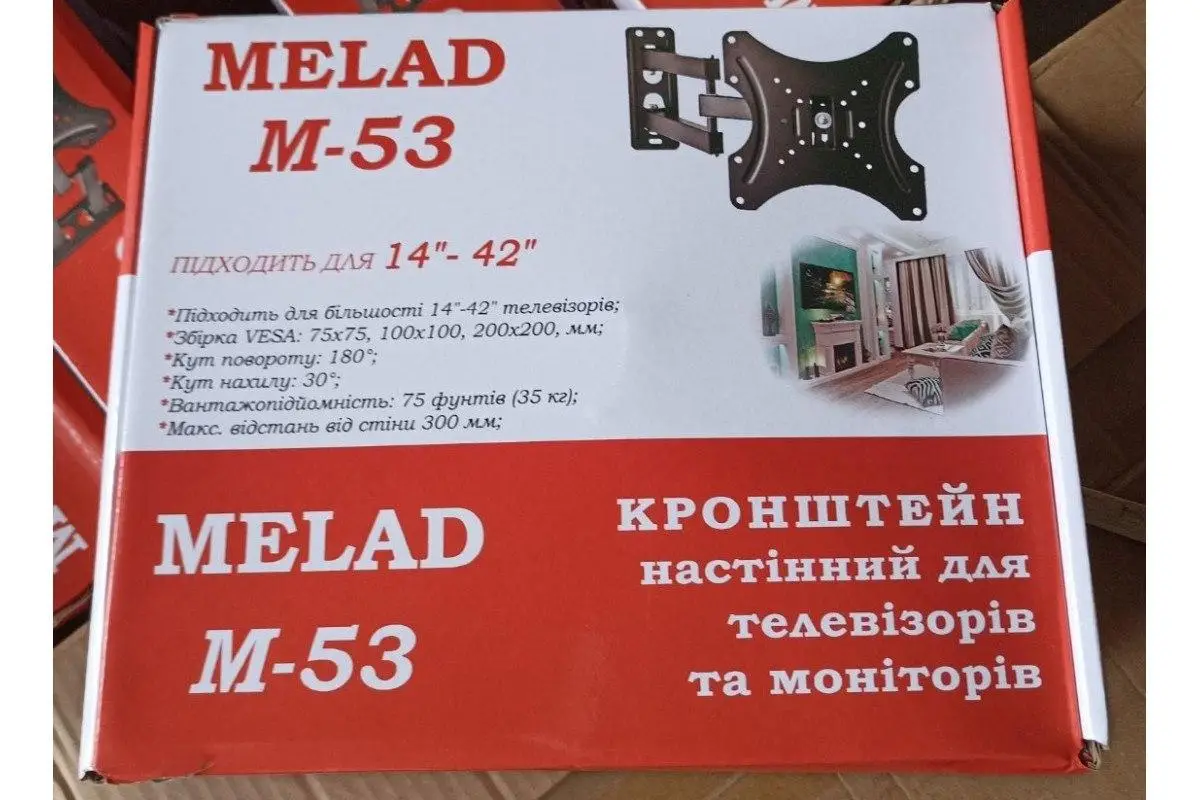 6783722072_kronshtejn-dlya-televizora.png