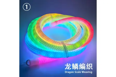 6785577148_strichka-shlang-motuzka-led-sfk-30.png