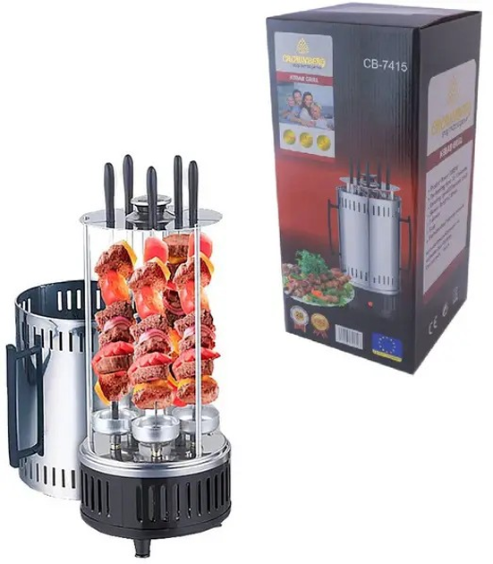 6821000624_elektoroshashlichnitsya-crownberg-cb-7415.png 6821000624_elektoroshashlichnitsya-crownberg-cb-7415.png