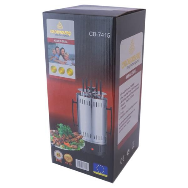 6821000986_elektoroshashlichnitsya-crownberg-cb-7415.png 6821000986_elektoroshashlichnitsya-crownberg-cb-7415.png