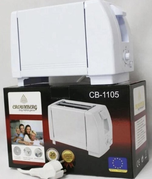 6839620054_toster-crownberg-cb-1105.png 6839620054_toster-crownberg-cb-1105.png