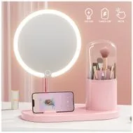 6845962763_dzerkalo-z-led.png