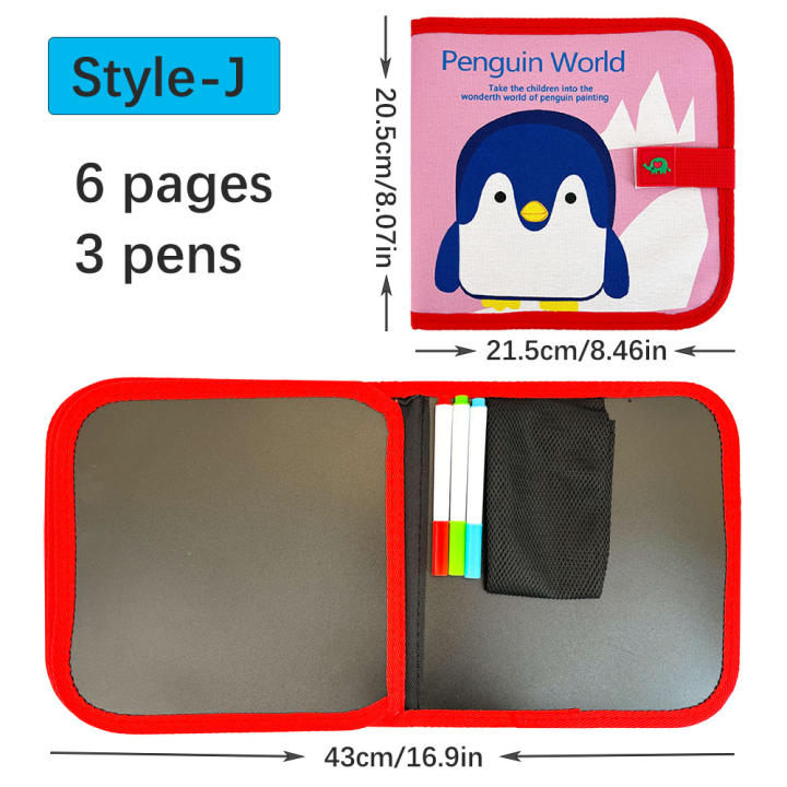 6862163022_bagatorazovij-albom-dlya.png 6862163022_bagatorazovij-albom-dlya.png