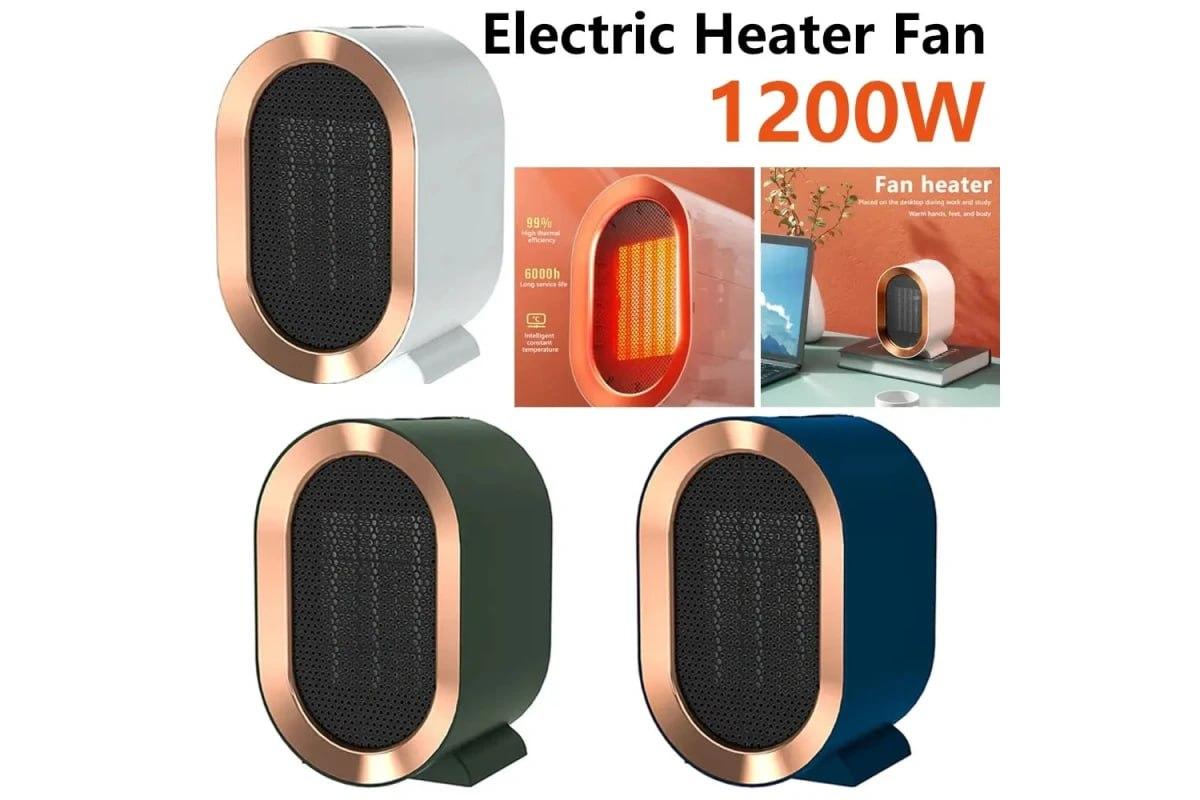 6873196556_elektroobigrivach-air-heater.jpg