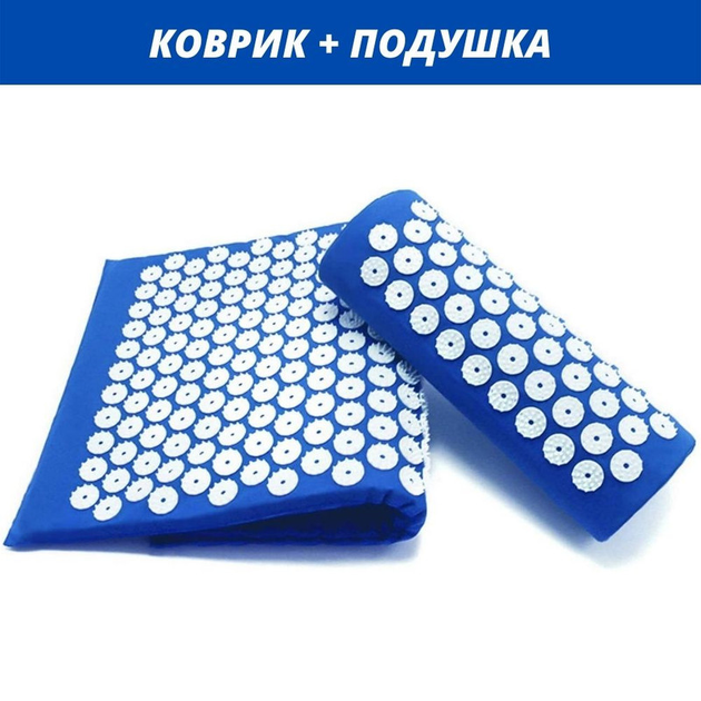 6876659869_akupunkturnij-masazhnij-kilimok.png 6876659869_akupunkturnij-masazhnij-kilimok.png
