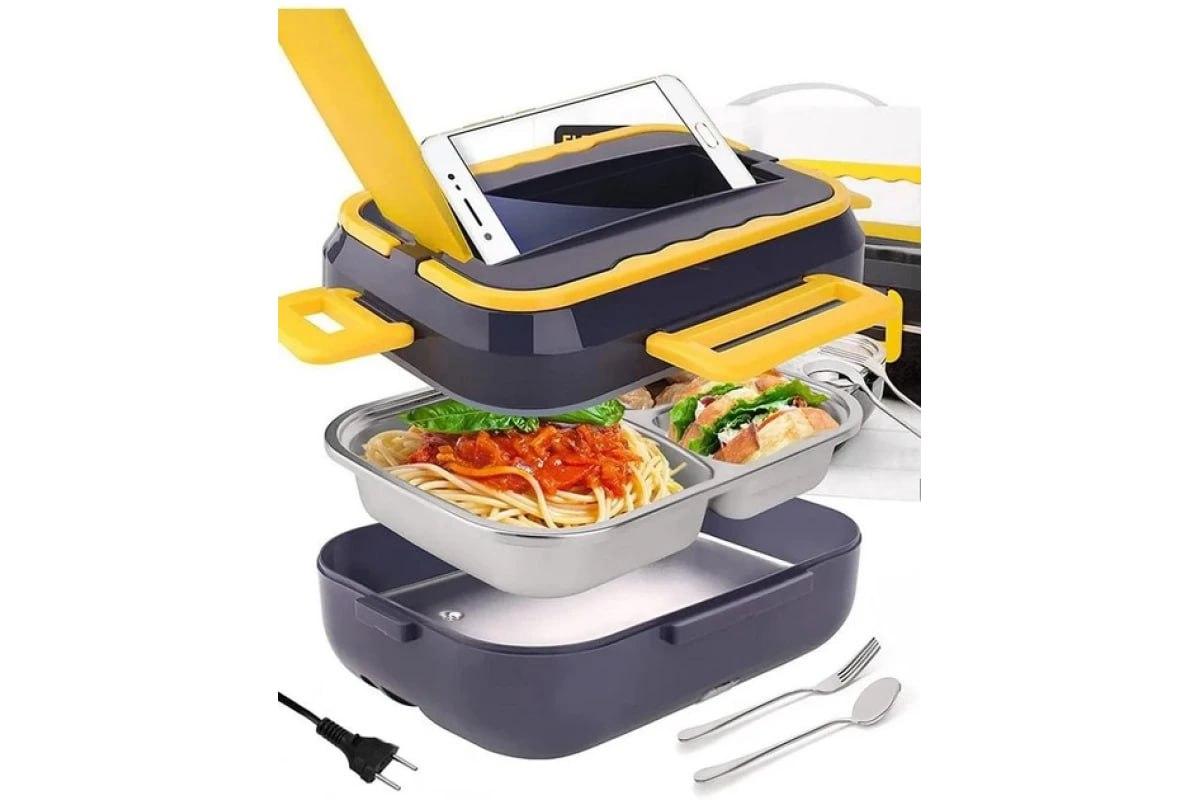 6876661807_lanch-boks-z.jpg 6876661807_lanch-boks-z.jpg