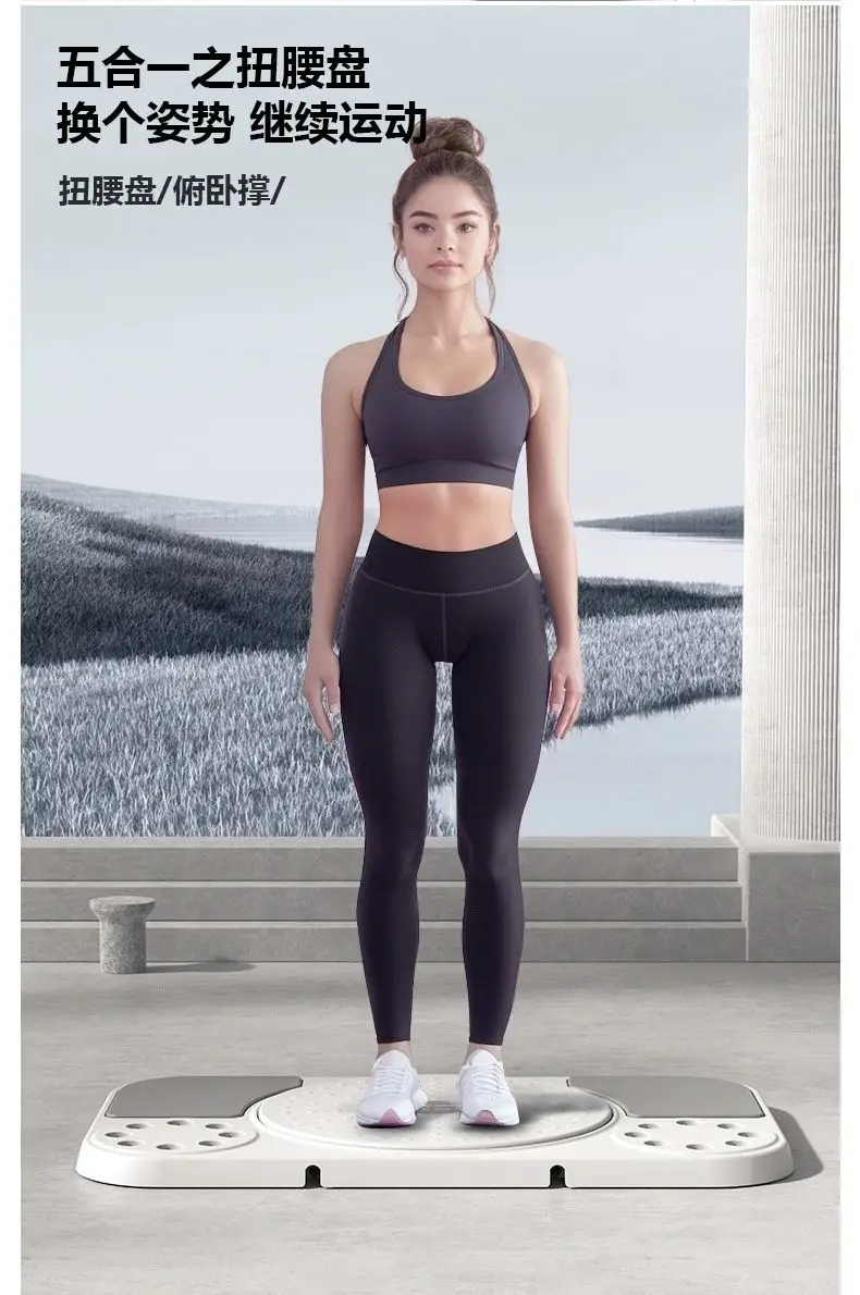 6877737967_trenazher-dlya-sportu.png 6877737967_trenazher-dlya-sportu.png