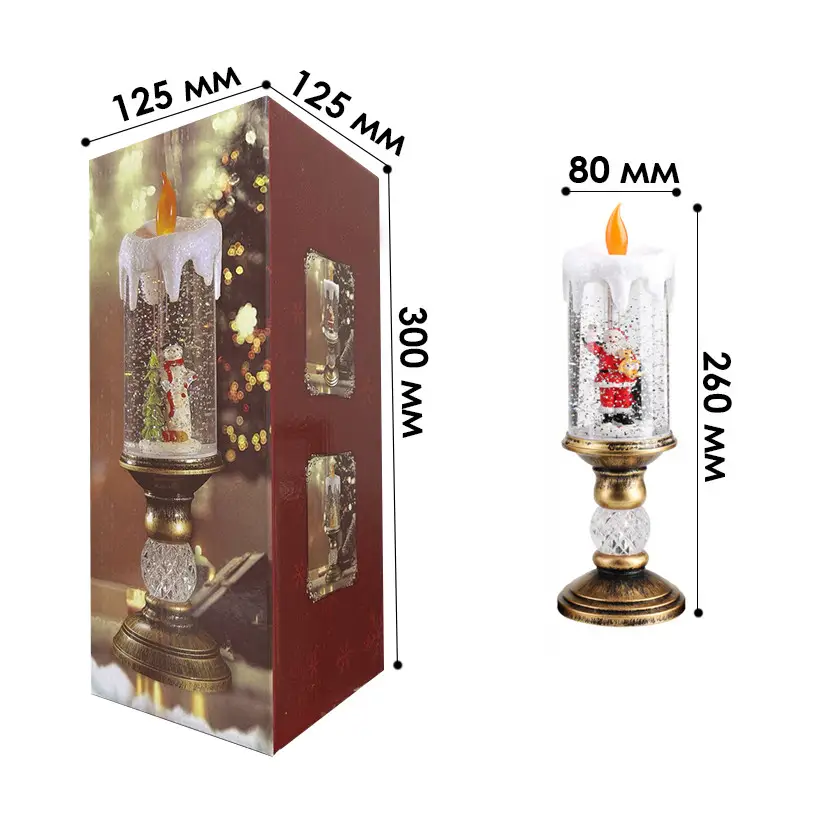 6887509641_dekorativna-novorichna-led-svichka.png 6887509641_dekorativna-novorichna-led-svichka.png