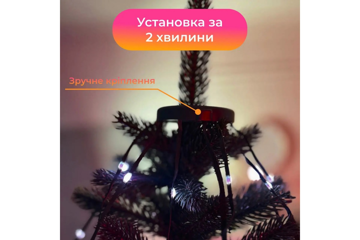 6899955364_girlyanda-smart-kinskij.png 6899955364_girlyanda-smart-kinskij.png