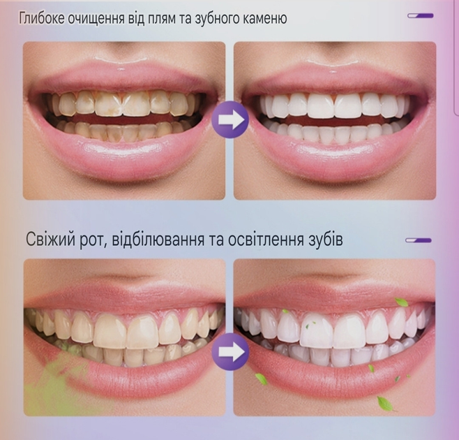6899971284_opoliskuvach-dlya-porozhnini.png 6899971284_opoliskuvach-dlya-porozhnini.png