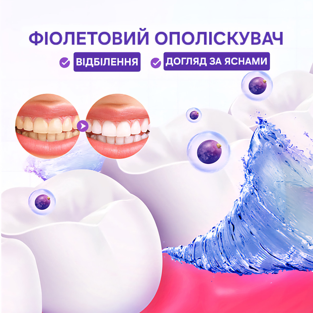 6899971326_opoliskuvach-dlya-porozhnini.png 6899971326_opoliskuvach-dlya-porozhnini.png