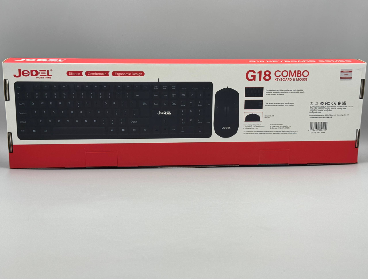 6900269561_komplekt-jedel-g18.png 6900269561_komplekt-jedel-g18.png