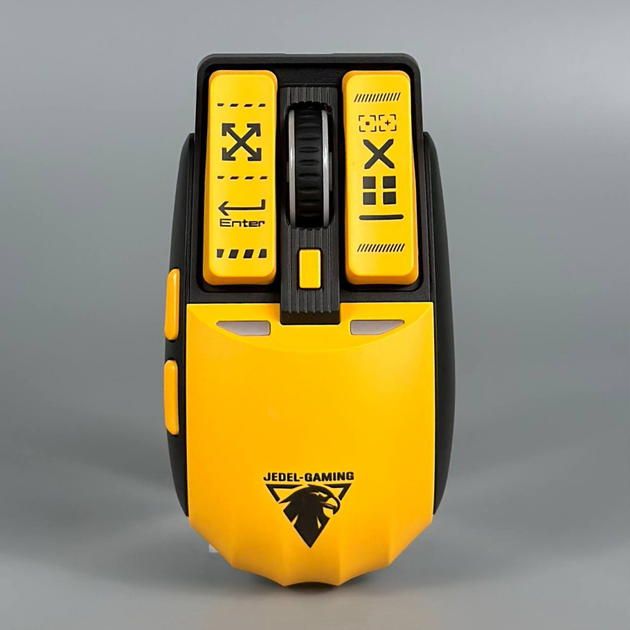 6900304455_bezprovidna-mishka-jedel.png