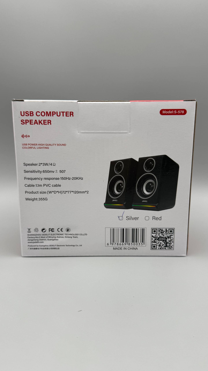 6903977956_kolonki-dlya-pc.png 6903977956_kolonki-dlya-pc.png