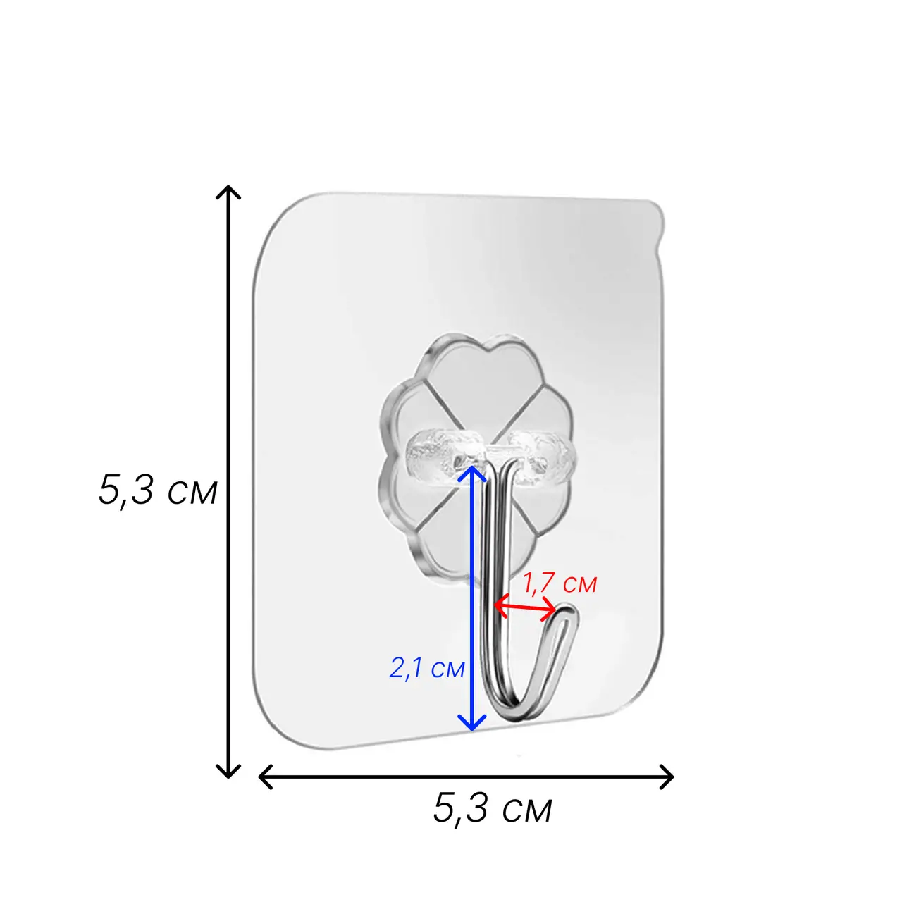 6938230254_gachok-samokleyuchij-na.png
