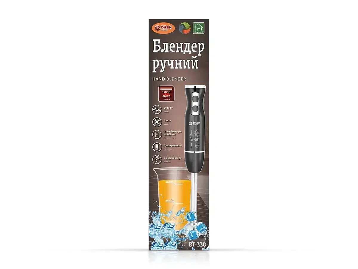 6999876183_blender-ruchnij-z.webp 6999876183_blender-ruchnij-z.webp