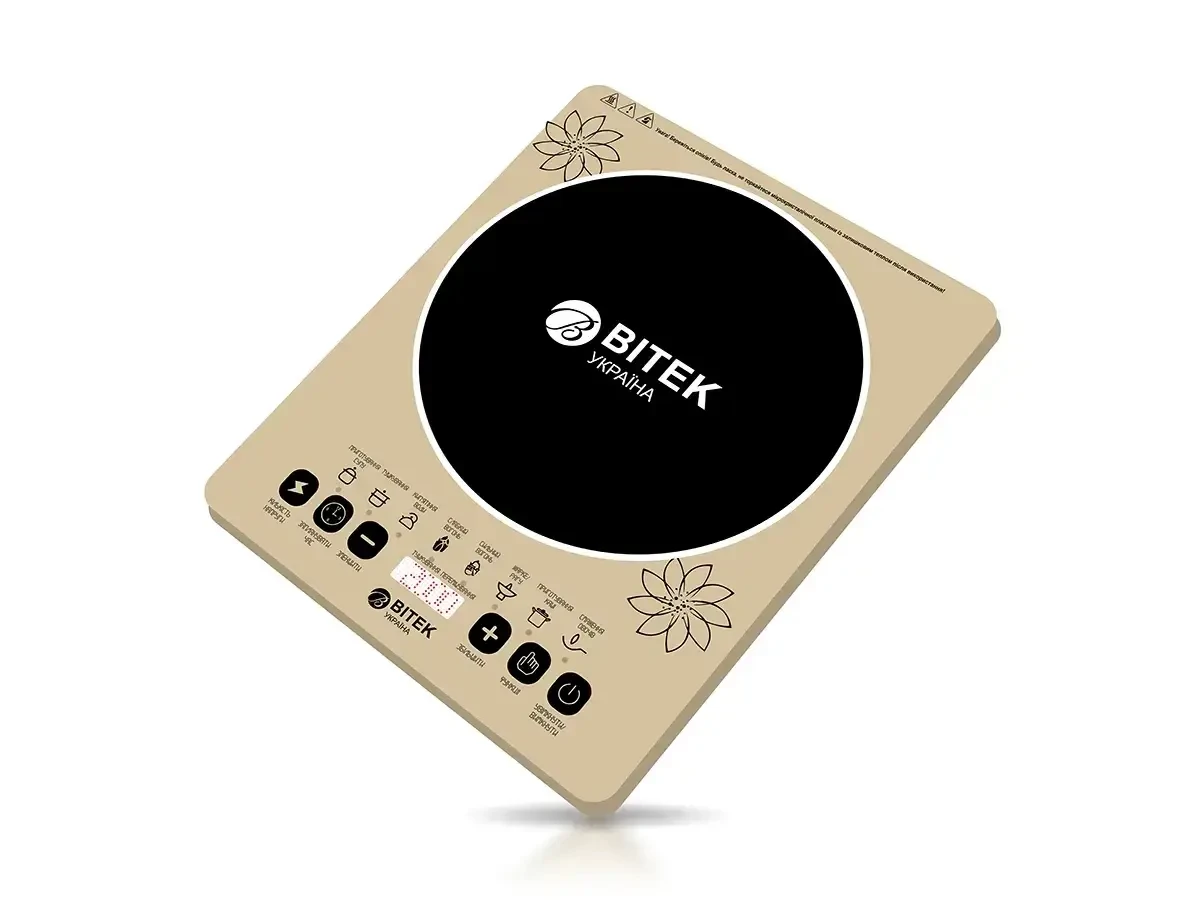 6999910657_elektroplita-induktsijna-1.webp