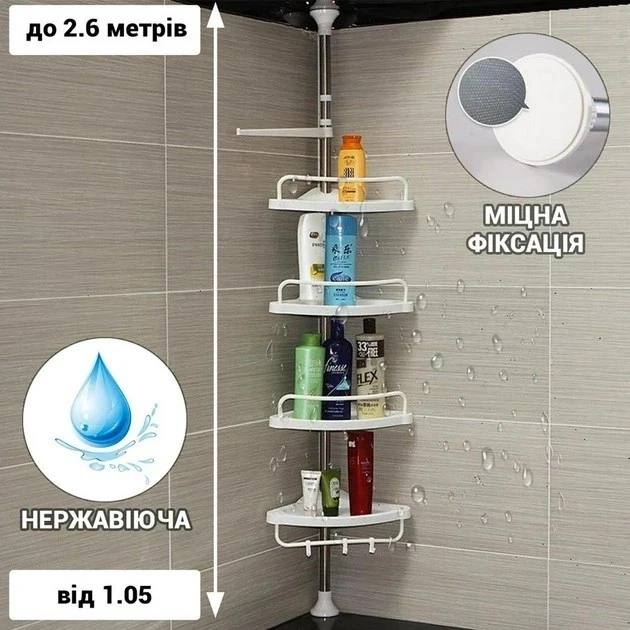 7025583655_kutova-politsya-dlya.webp 7025583655_kutova-politsya-dlya.webp