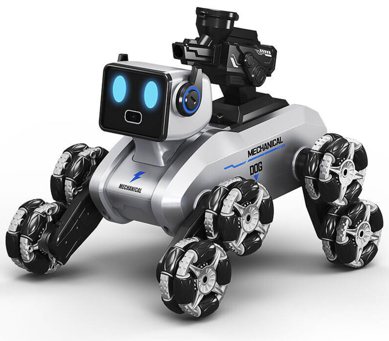 7039593931_robot-sobaka-na-kolesah.png 7039593931_robot-sobaka-na-kolesah.png