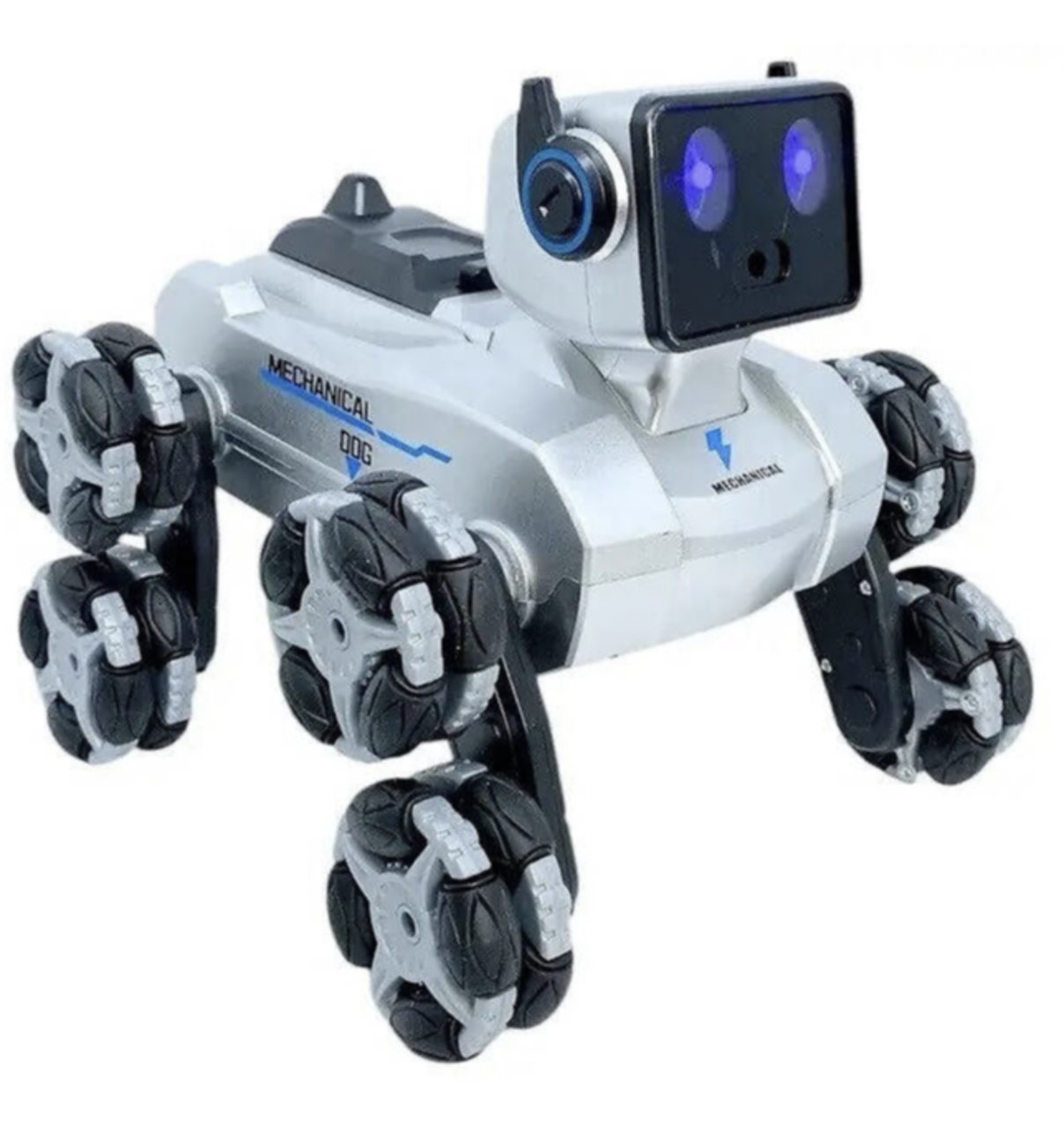 7039595829_robot-sobaka-na-kolesah.png 7039595829_robot-sobaka-na-kolesah.png