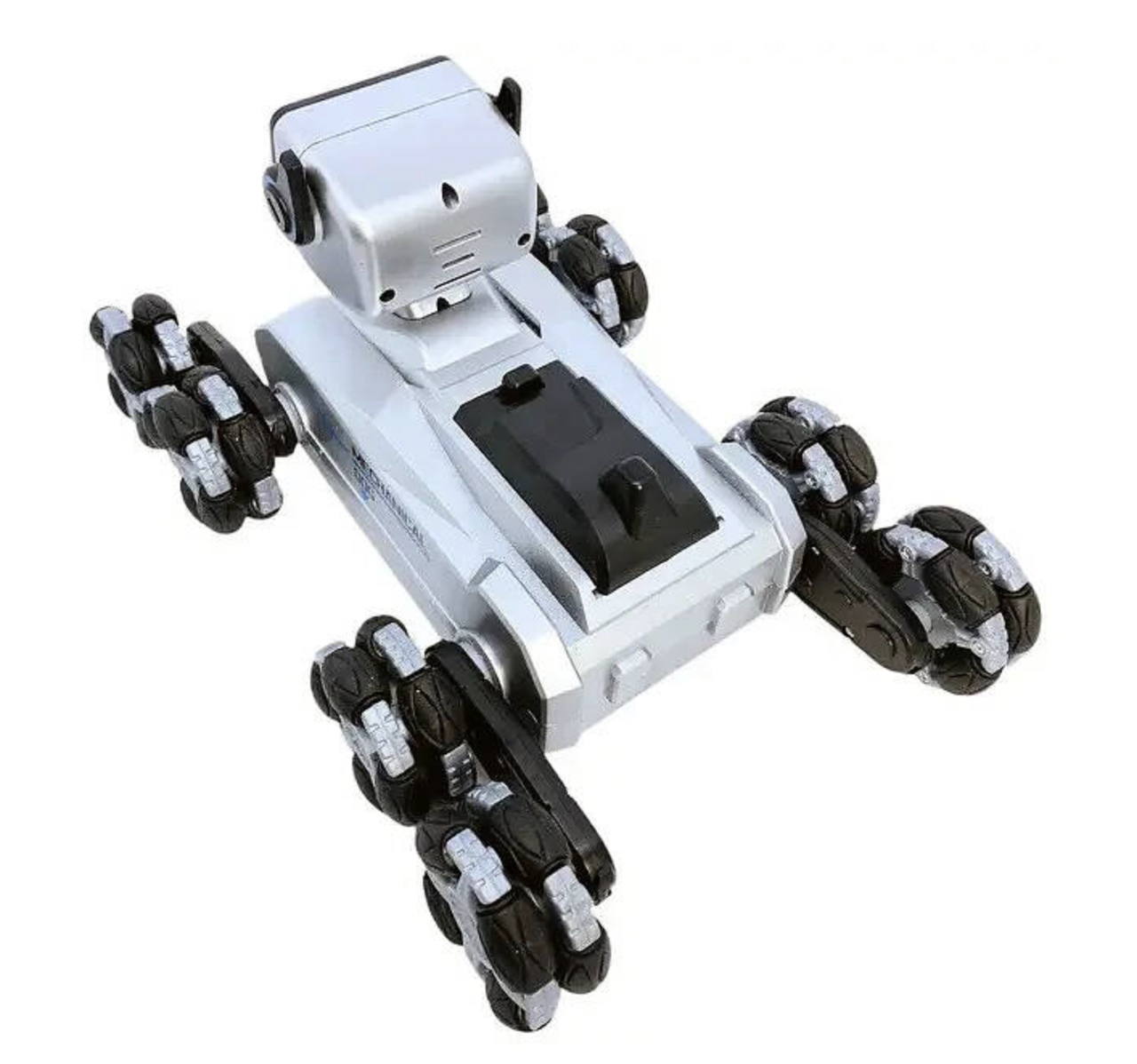 7039596301_robot-sobaka-na-kolesah.png 7039596301_robot-sobaka-na-kolesah.png