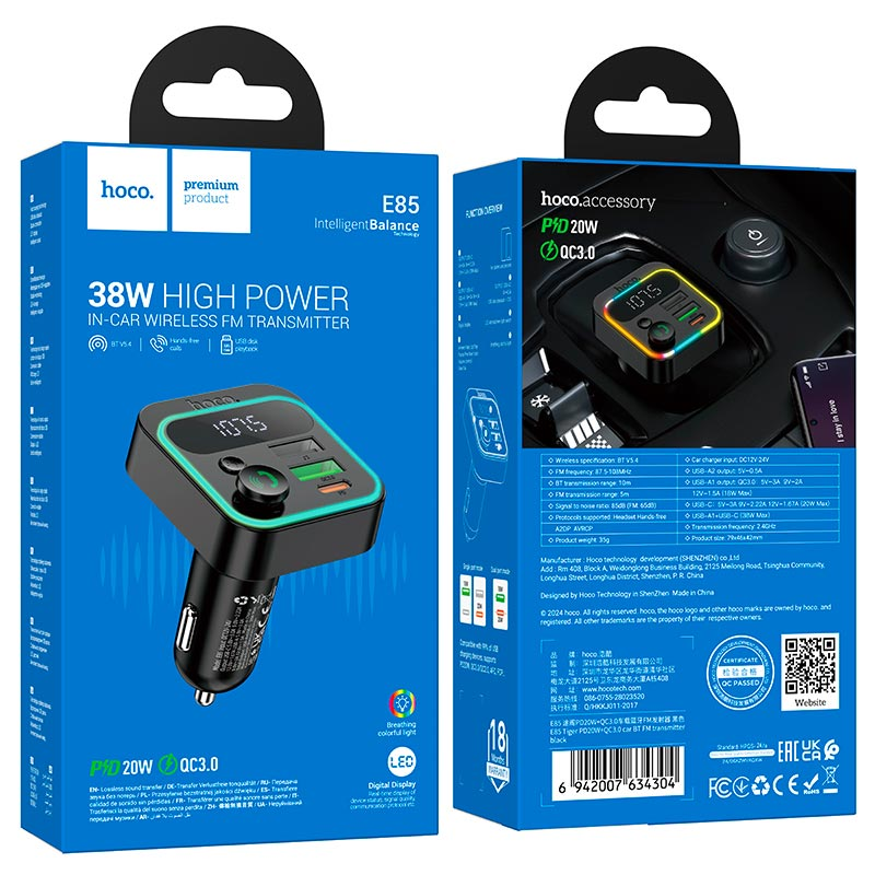 7042485345_fm-modulyator-hoco-e85.png