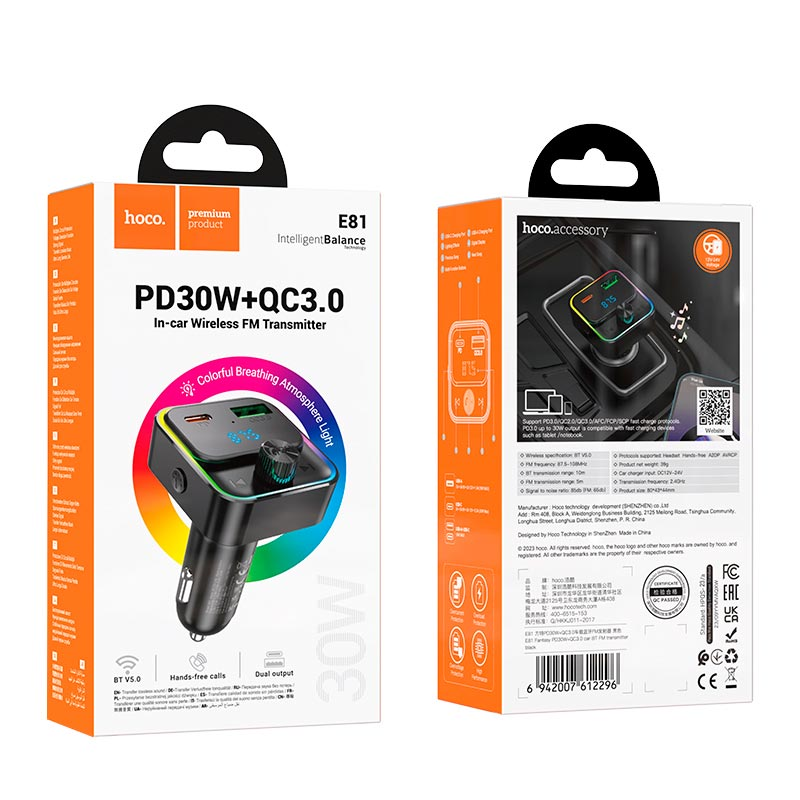 7042490916_fm-modulyator-hoco-e81.png 7042490916_fm-modulyator-hoco-e81.png
