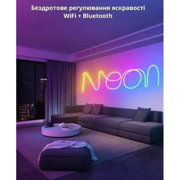 7046446810_strichka-shlang-led-neon.png 7046446810_strichka-shlang-led-neon.png