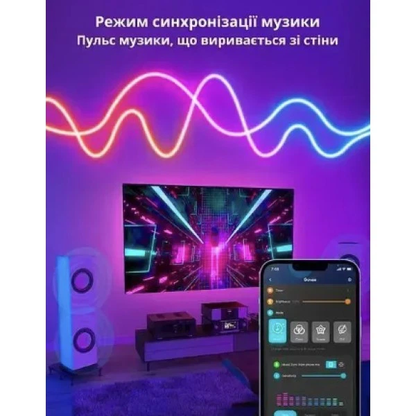 7046447107_strichka-shlang-led-neon.png 7046447107_strichka-shlang-led-neon.png