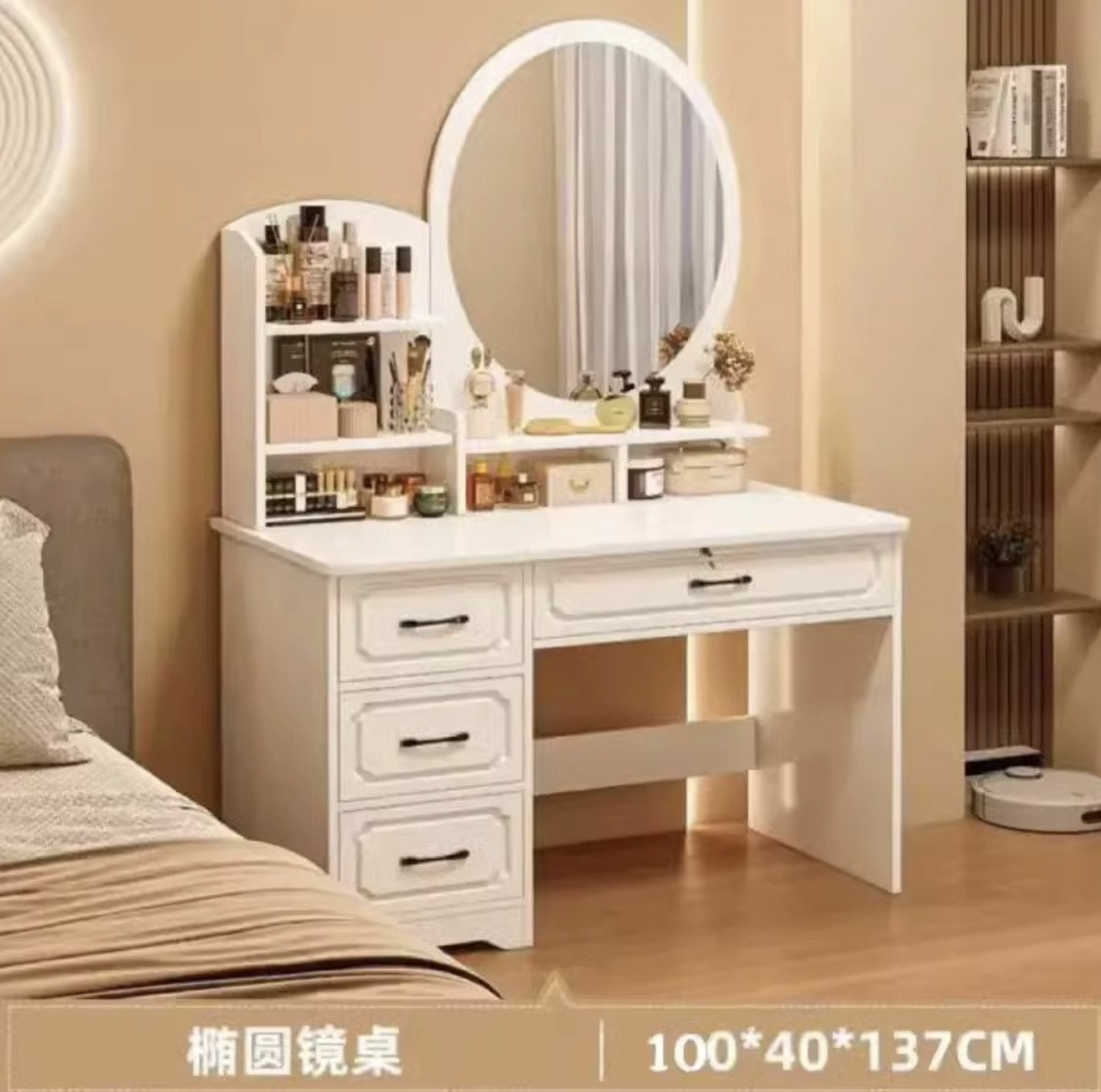 7215145590_stolik-dlya-makiyazhu.png 7215145590_stolik-dlya-makiyazhu.png