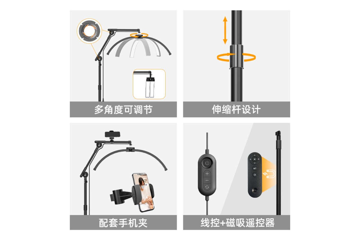 7229644247_beztinova-pidlogova-lampa.png 7229644247_beztinova-pidlogova-lampa.png