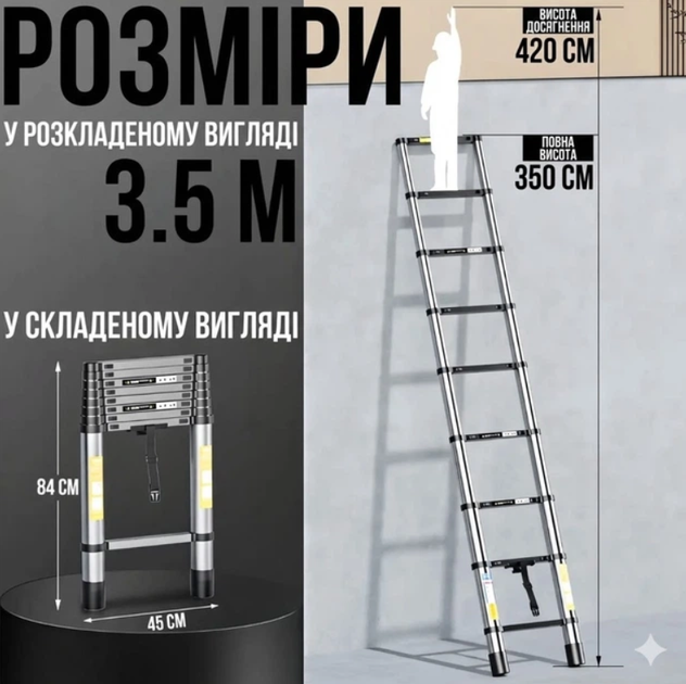 7234253183_teleskopichna-drabina-27.png 7234253183_teleskopichna-drabina-27.png