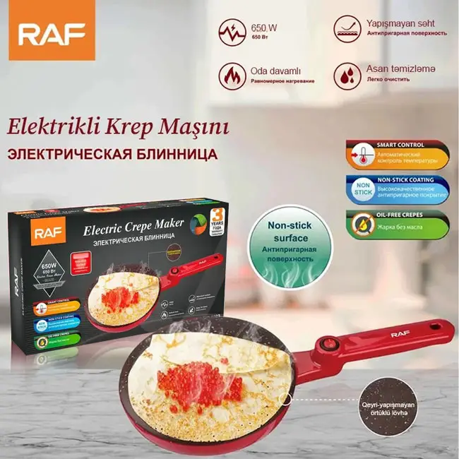 7246401587_skovoroda-dlya-mlintsiv.png 7246401587_skovoroda-dlya-mlintsiv.png