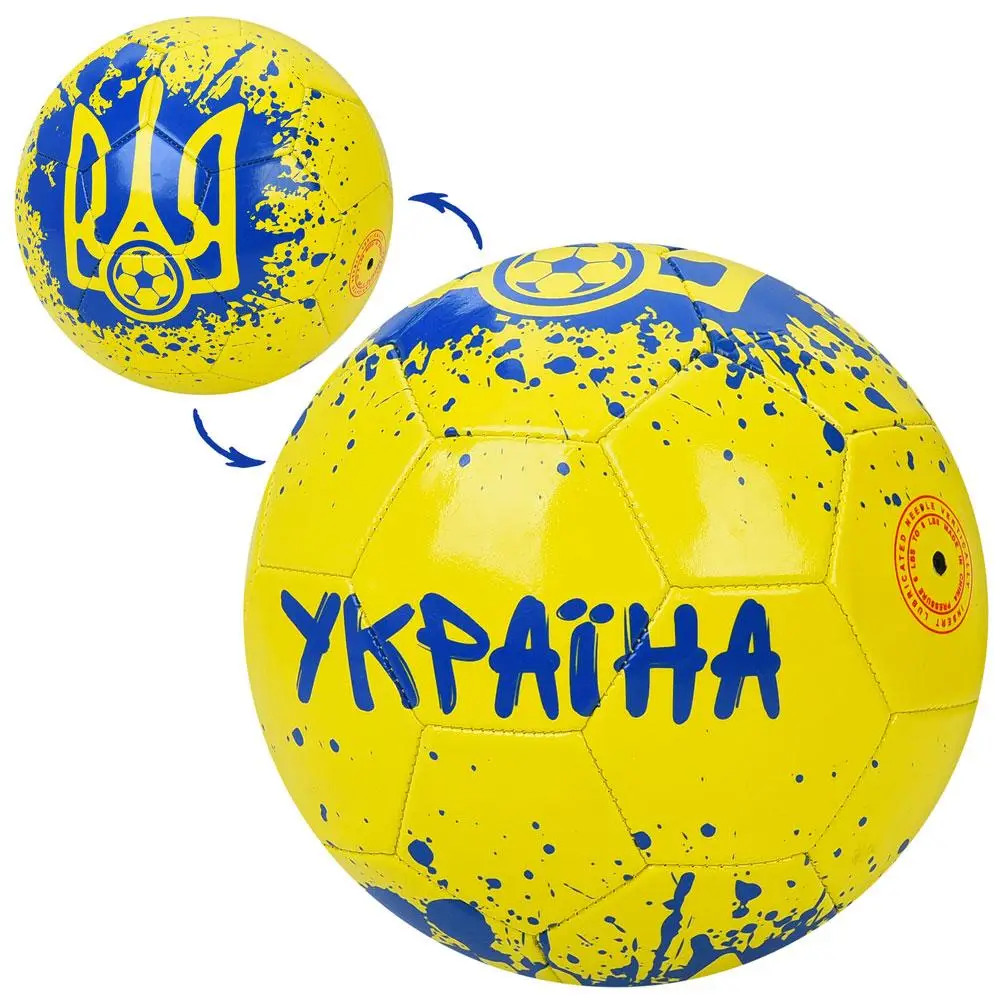 7283485229_myach-futbolnij-en-3330.png 7283485229_myach-futbolnij-en-3330.png