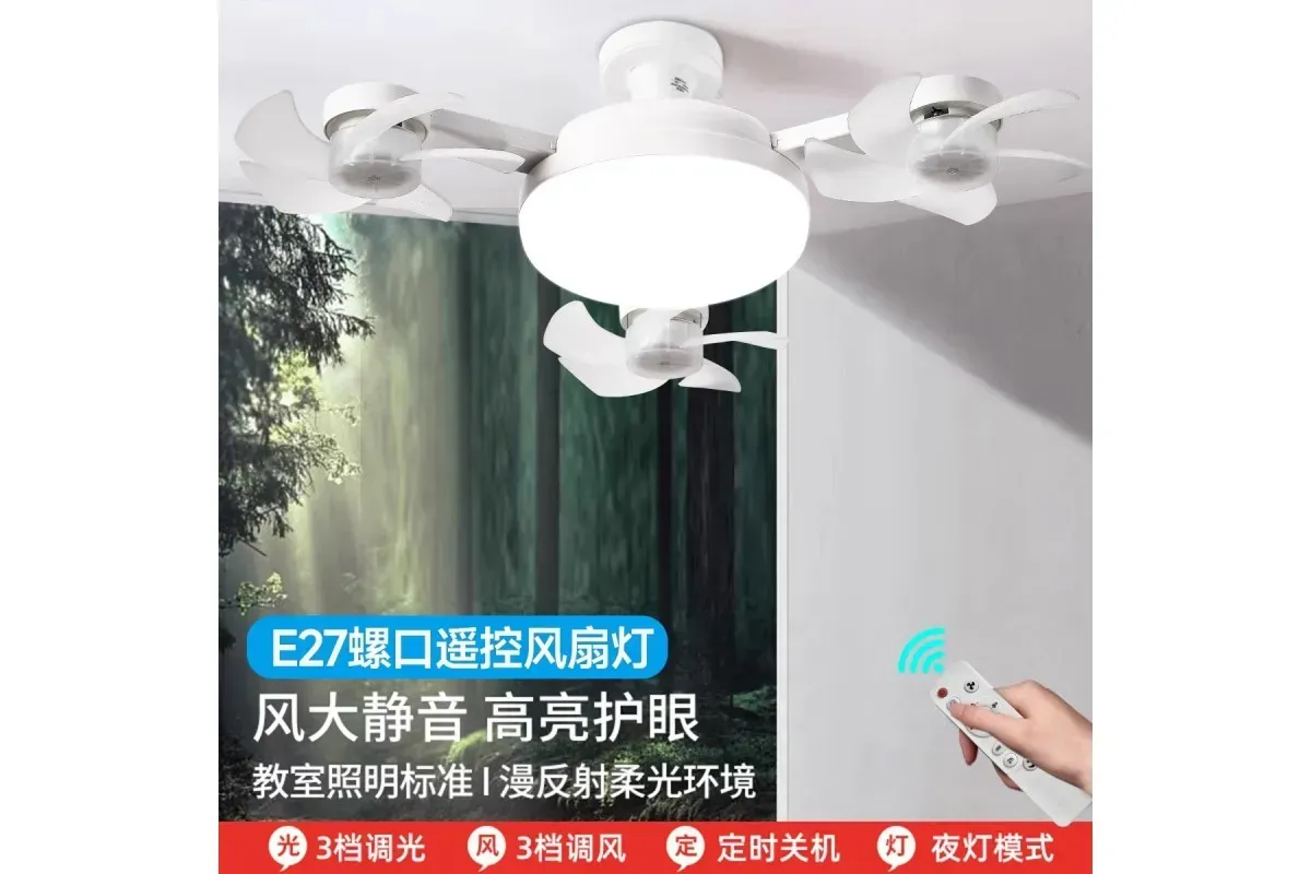 7286832893_lampa-led-z.png