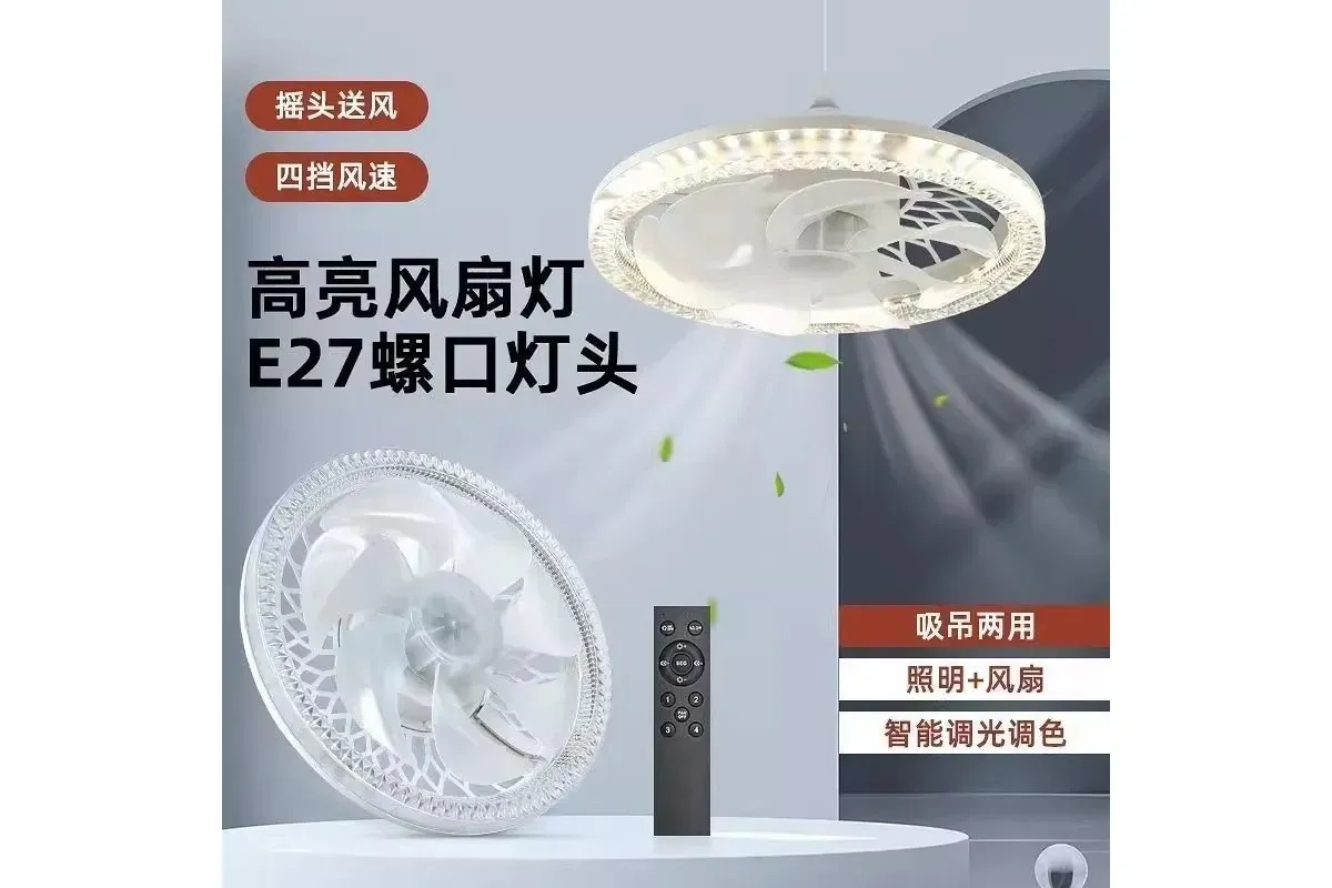 7286845449_lampa-led-z.png