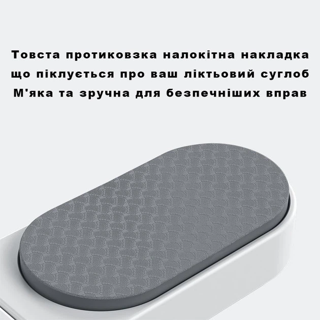 7357208824_bagatofunktsionalna-doska-dlya.png 7357208824_bagatofunktsionalna-doska-dlya.png