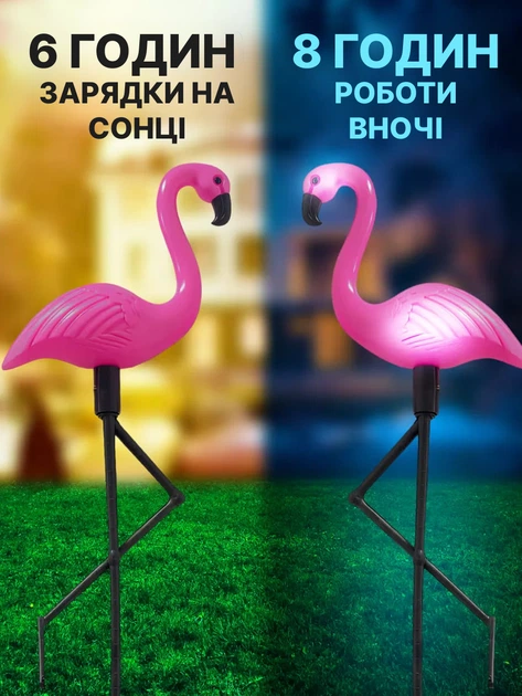 7357497780_sadovij-svitilnik-iz.png