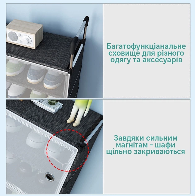 7361090724_tumba-dlya-vzuttya.png 7361090724_tumba-dlya-vzuttya.png